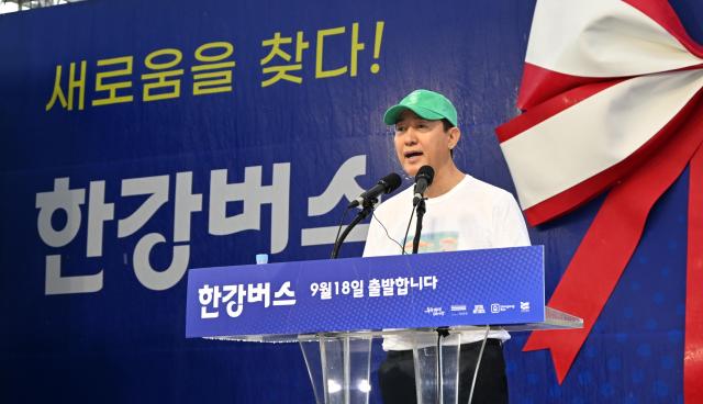 오세훈 서울시장이 17일 오전 한강버스 취항식에서 인사말을 하고 있다 사진서울시