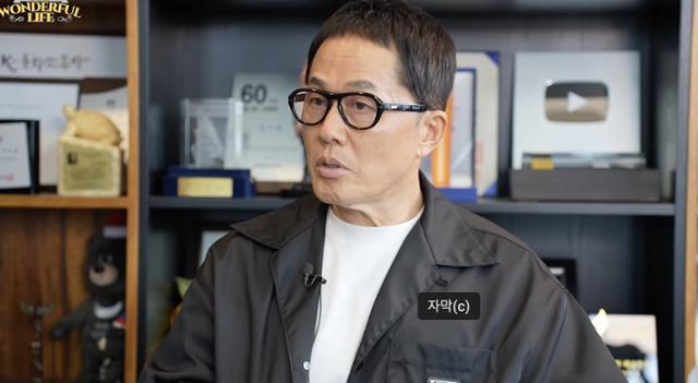 소방차 출신 정원관사진송승환 유튜브 캡쳐