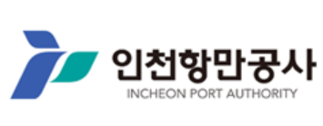 사진인천항만공사