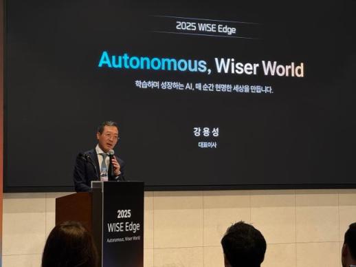 흑자 전환한 와이즈넛…퓨리오사AI와 손잡고 AI 에이전트 시장 확대