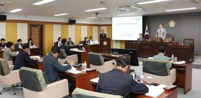 청도군의회 제312회 임시회 본회의 개최 모습 사진청도군의회