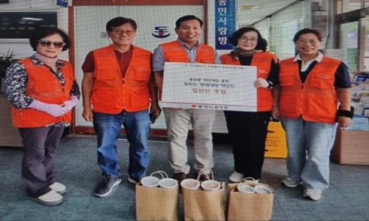 동트는 동해대학 학생회, 행복드림 냉장고에 반찬 전달 外