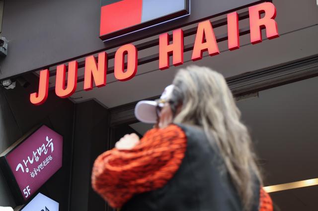 【图片来源 韩联社】