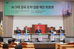HD현대·한화, 치열해지는 시총 5위 싸움...관건은 방산·조선