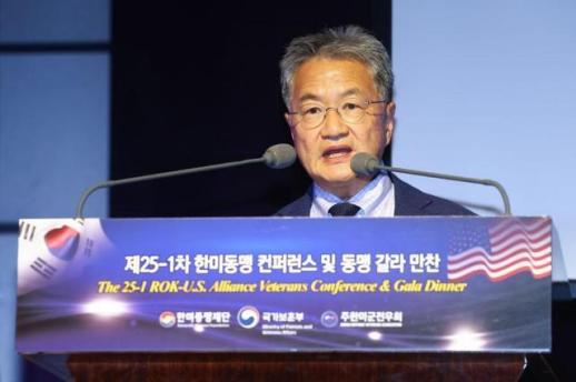 Tổng thống Mỹ Donald Trump sẽ đến Hàn Quốc vào tháng 10 để tham dự hội nghị thượng đỉnh APEC