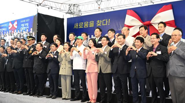 首尔水上公交"汉江巴士"启航 通勤与休闲再添新方式