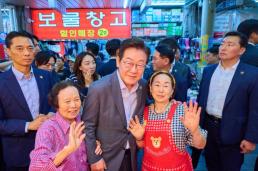 이재명 대통령, 성남 시장 깜짝방문…상인들 다시 보니 반갑다