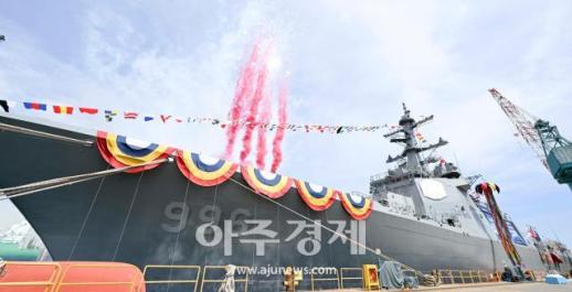 [포토] 다산정약용함(DDG-996) 진수식