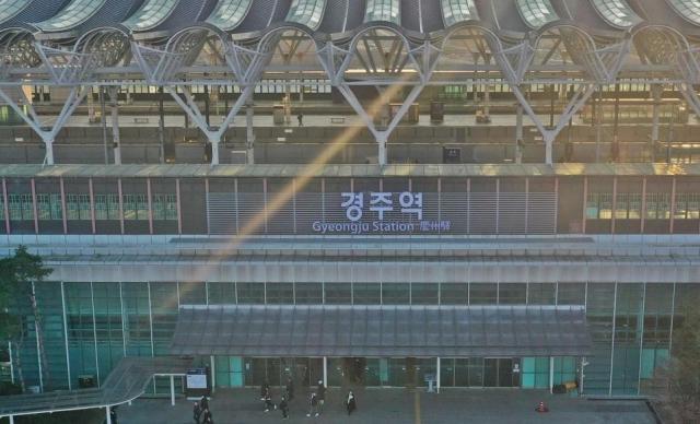 경부고속철도 경주역 사진경주시
