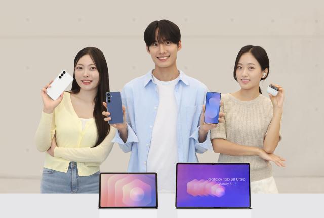 삼성전자의 갤럭시 S25 FE 탭 S11 시리즈 버즈3FE 모습 사진삼성전자 