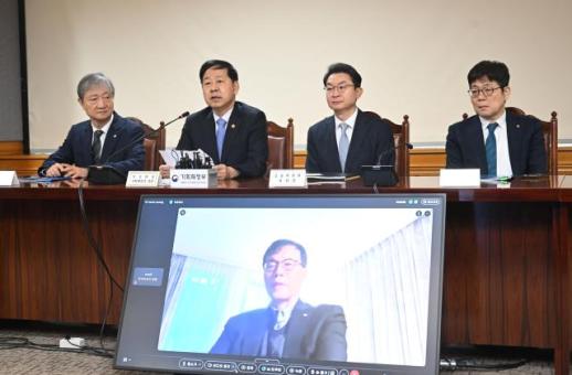 구윤철 부총리 美 금리 인하에 따른 국내 영향 제한적