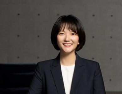 네이버 최수연 대표, AI 거버넌스 리더십 인정…UNGC 이사 선임