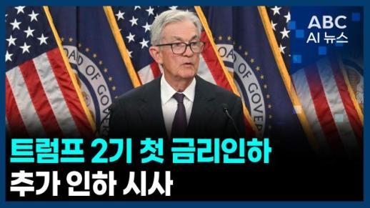 [SNS 샷] "살이 아니라 근육이 빠졌다"…전 국민 위고비 주의보