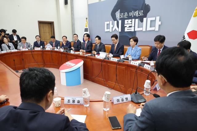 장동혁 국민의힘 대표가 18일 서울 여의도 국회에서 열린 최고위원회의에서 발언하고 있다 사진연합뉴스