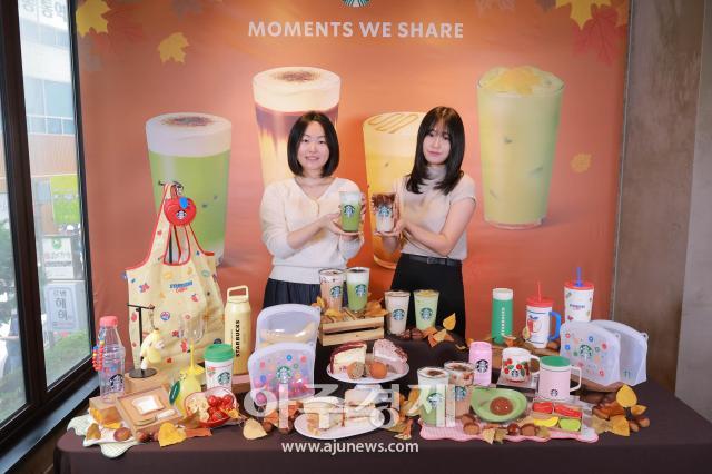 사진유대길 기자 dbeorlf123ajunewscom