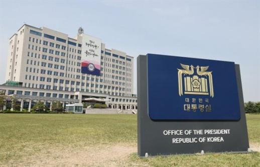 가세로 태안군수, 대통령실 방문…가로림만 해상교량·RE100 국가산단 조성 건의