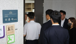 [속보] 경찰 차명 주식거래 이춘석 의원실 38일만에 다시 압수수색