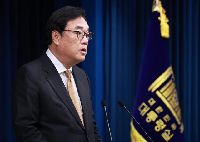 정진석 전 대통령실 비서실장 사진연합뉴스