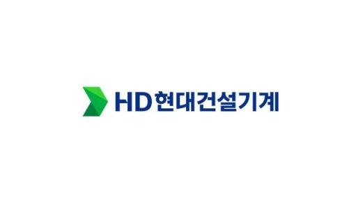 Senior Ukrainian officials visit HD Hyundai for post-war reconstruction talks