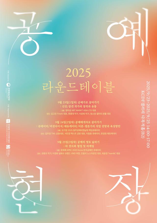사진공진원