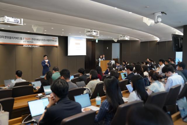 미래에셋운용, 적절한 분배율 앞세운 국내 위클리커버드콜 ETF 선보여