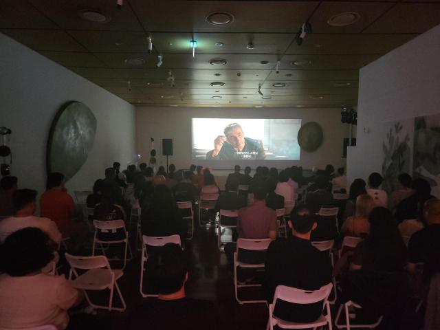 Audience members watch the film Ayla The Daughter of War at the Korea Foundation Global Center in Seoul on September 17 AJP Park Sae-jin
