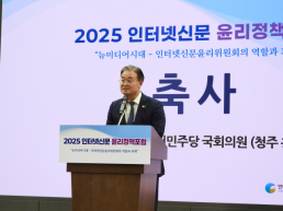 제주 드림타워, 샤갈 전 입장권 600매 무료 증정