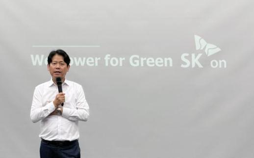 SK온, 한양대서 R&D 특강…산학협력 강화 속도
