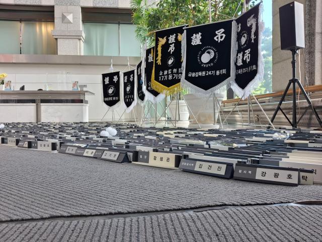 사진신동근 기자