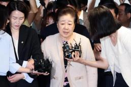 특검, 한학자 구속영장 청구·국힘 압수수색...법원, 특검 사건 신속재판 지원 