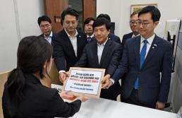 與 특검별로 별도 재판부 운영…내란전담재판부 설치법 발의
