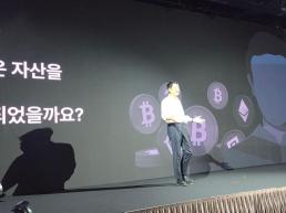 팔란티어, 사상 첫 분기 매출 10억 달러 돌파…주가 급등