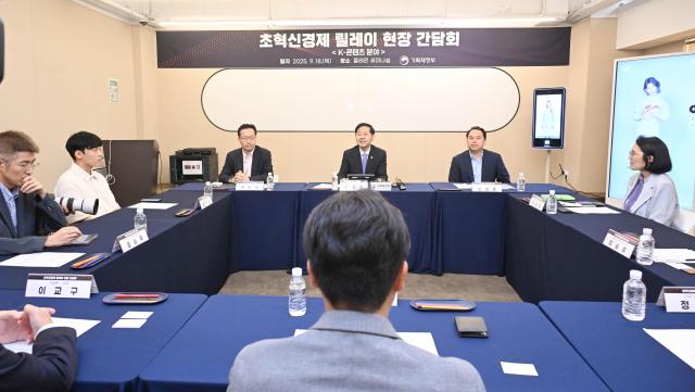 구윤철