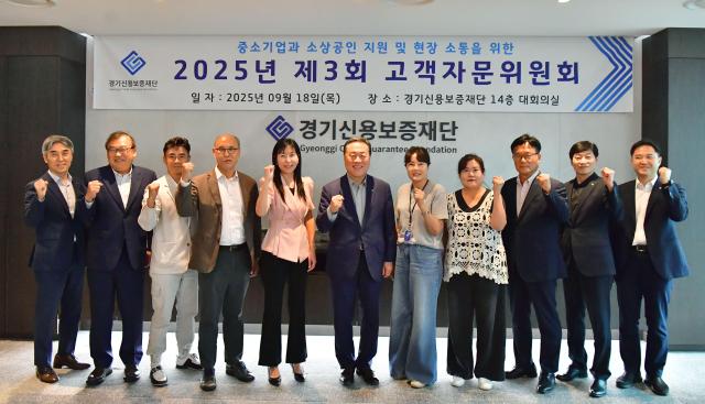 사진경기신보