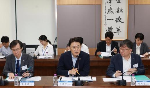 새출발기금 중개형 채무조정 절차 빨라진다…지원 대상도 확대