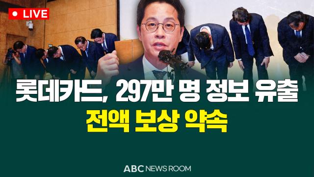 제작ABC