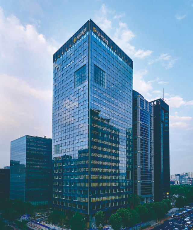 KB Financial Group headquarters in Seoul Courtesy of KB Financial Group