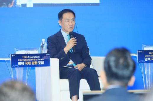 평택시, 2025 평택 국제 평화 포럼 성황