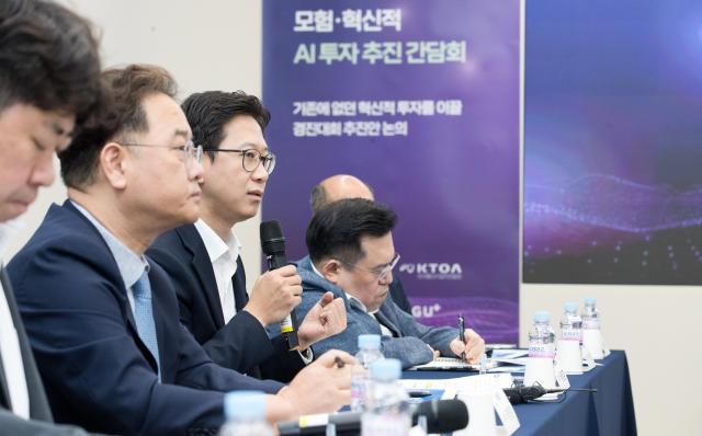 배경훈 과학기술정보통신부 장관이 18일 서울 강남구 한국통신사업자연합회KTOA에서 모험 혁신적 AI 투자 추진 간담회를 하고 있다 사진과학기술정보통신부