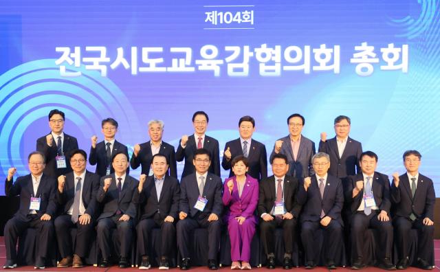 사진인천시교육청