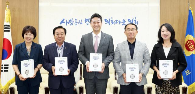 사진경기도의회