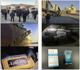 Hàn Quốc trước "cơn bão ma túy"…Lượng cocain bị bắt giữ tăng gấp 200 lần chỉ sau 2 năm