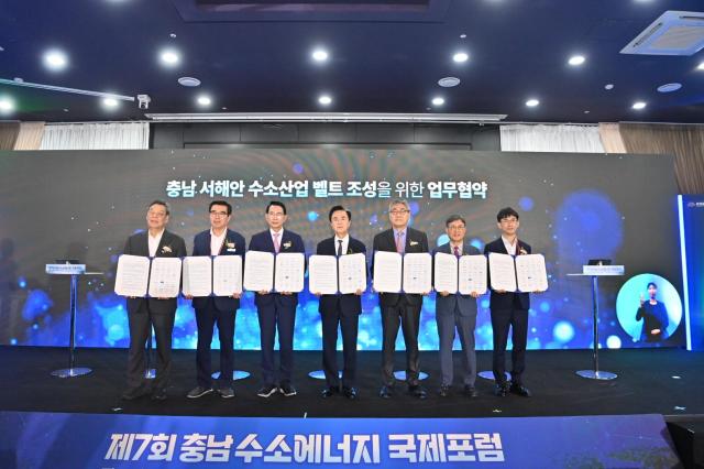 사진충남도
