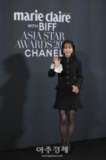 [포토] 박보영, 부산국제영화제 2025 마리끌레르 아시아 스타 어워즈 참석