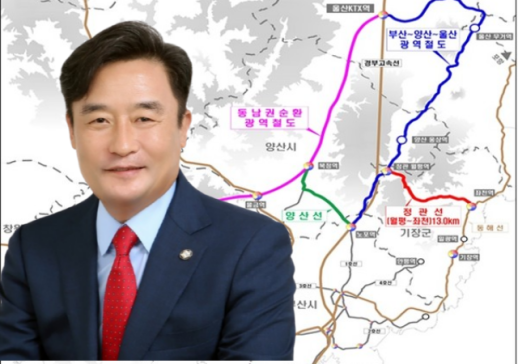 부·양·울 철도 하루 3만4천 명 이용...정관선 예타 타당성 확인