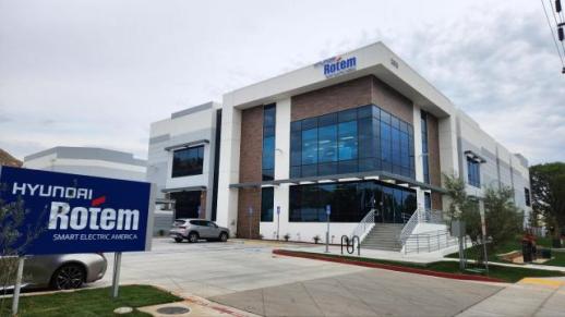 Hyundai Rotem opens first rail component plant in US