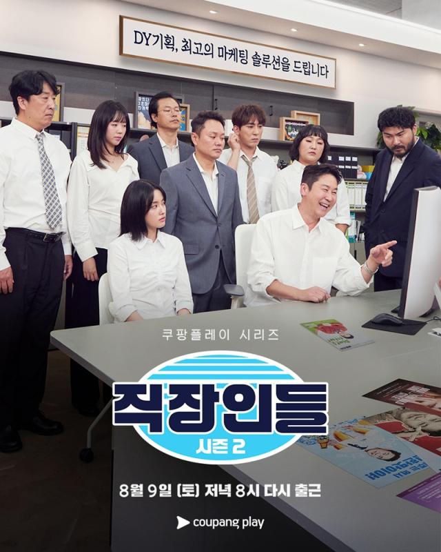 사진아모스아인스가구 제공