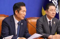 정청래, 연일 조희대 사퇴 압박 결자해지 해야…내부 비판·국민 불신 자업자득