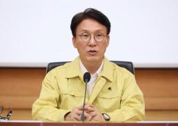 [속보] 민주 전날 국민의힘과 협상한 3대 특검안 최종 결렬