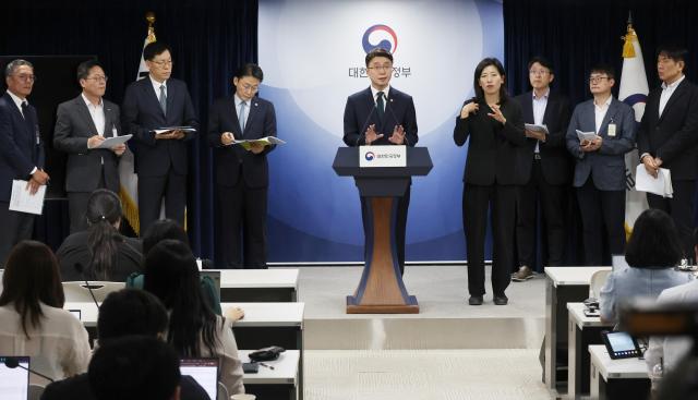 과기정통부 KT 추가 해킹 확인…CISO 권한 강화 추진(종합) 